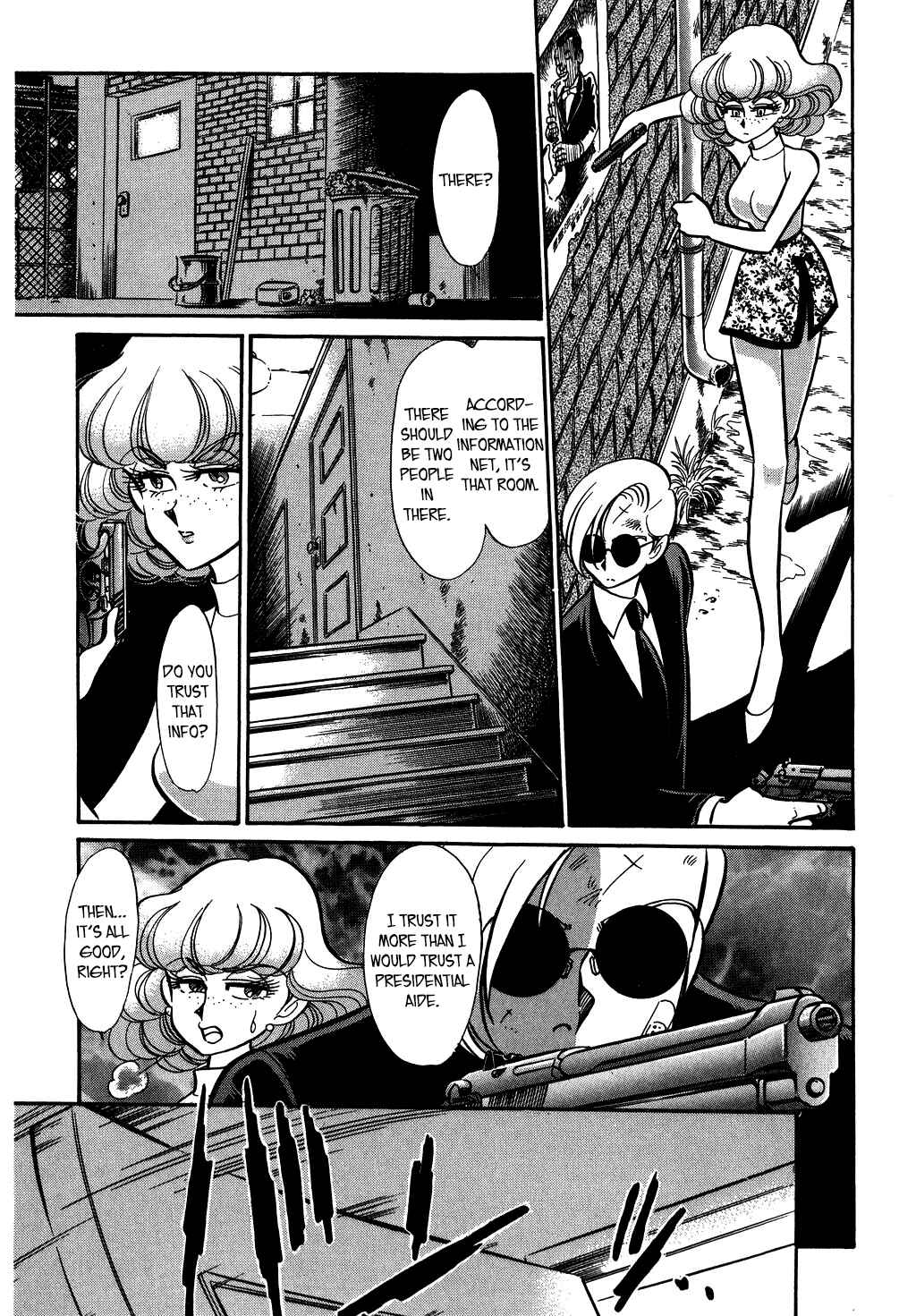 Page 7 Chapter 131 Desert Rose