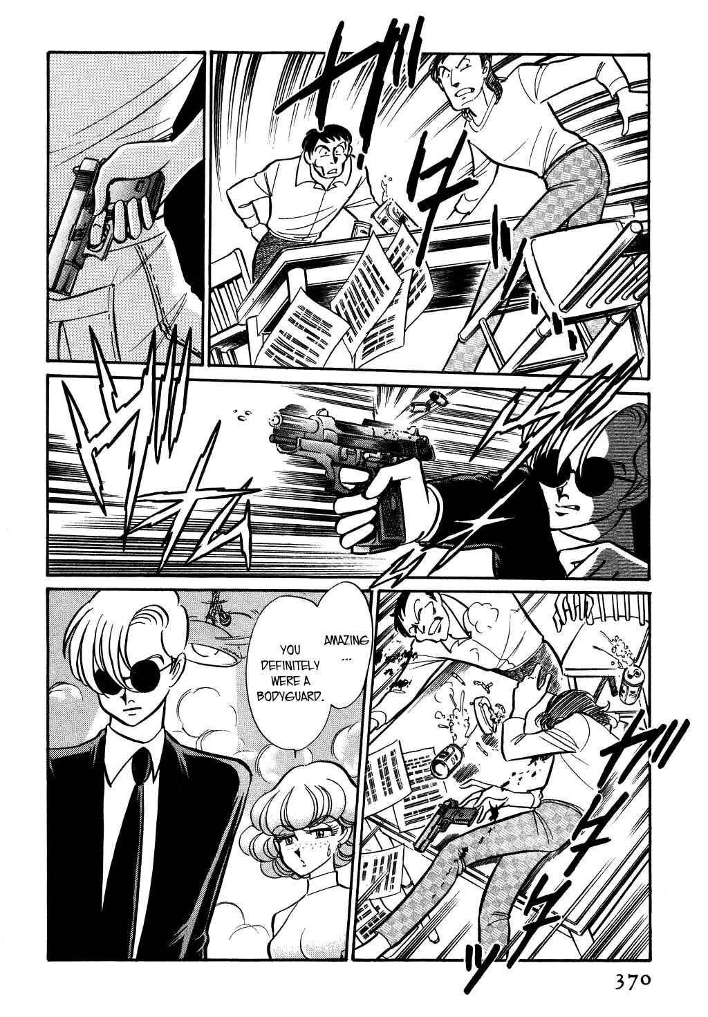 Page 8 Chapter 131 Desert Rose