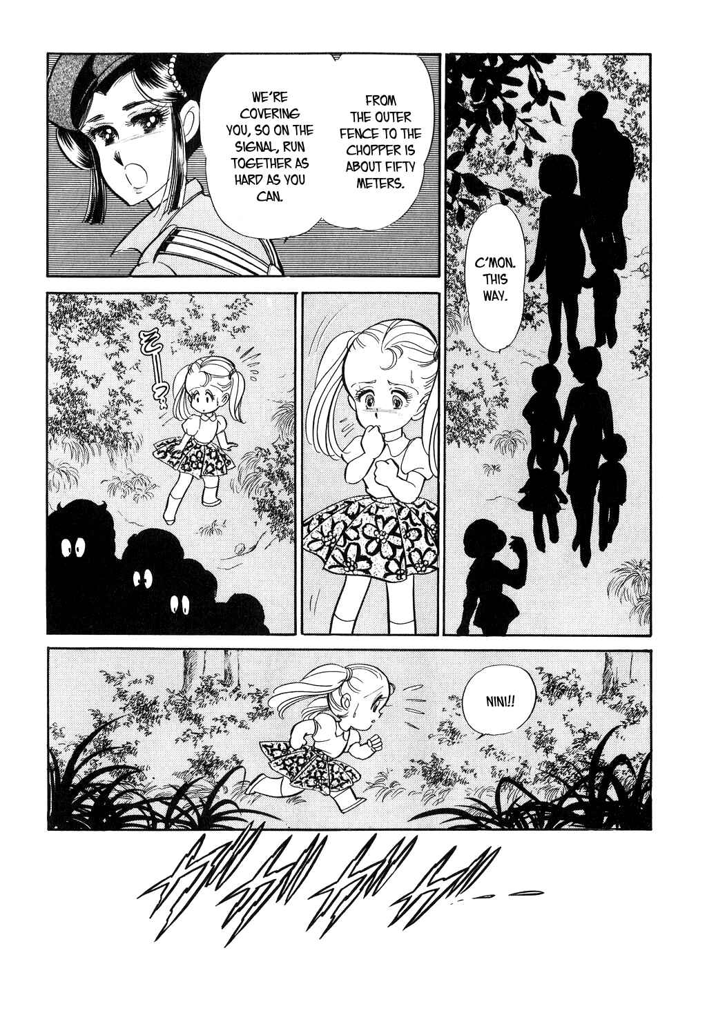 Page 25 Chapter 27 Desert Rose