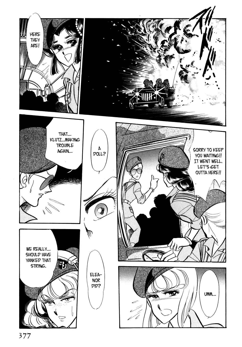 Page 28 Chapter 27 Desert Rose