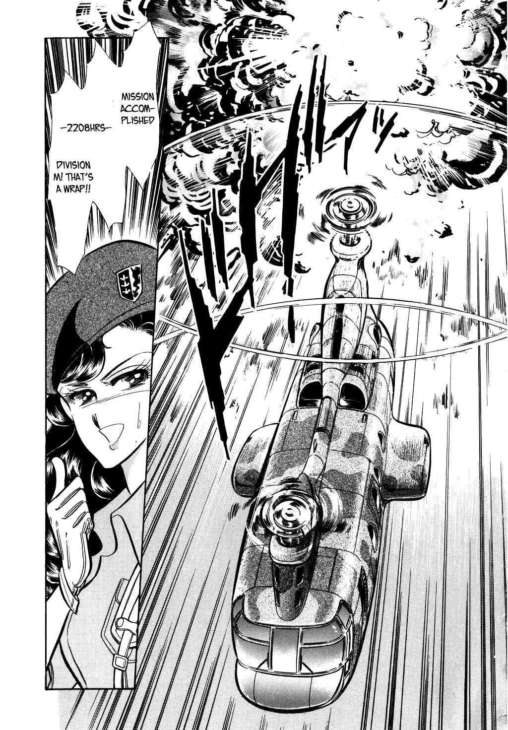 Page 36 Chapter 27 Desert Rose