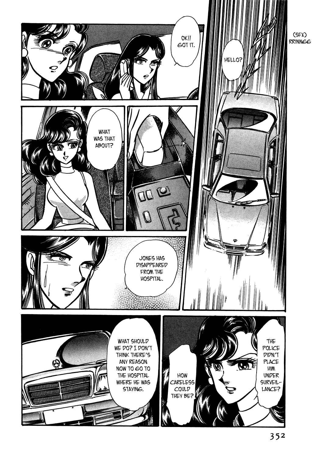Page 10 Chapter 130 Desert Rose