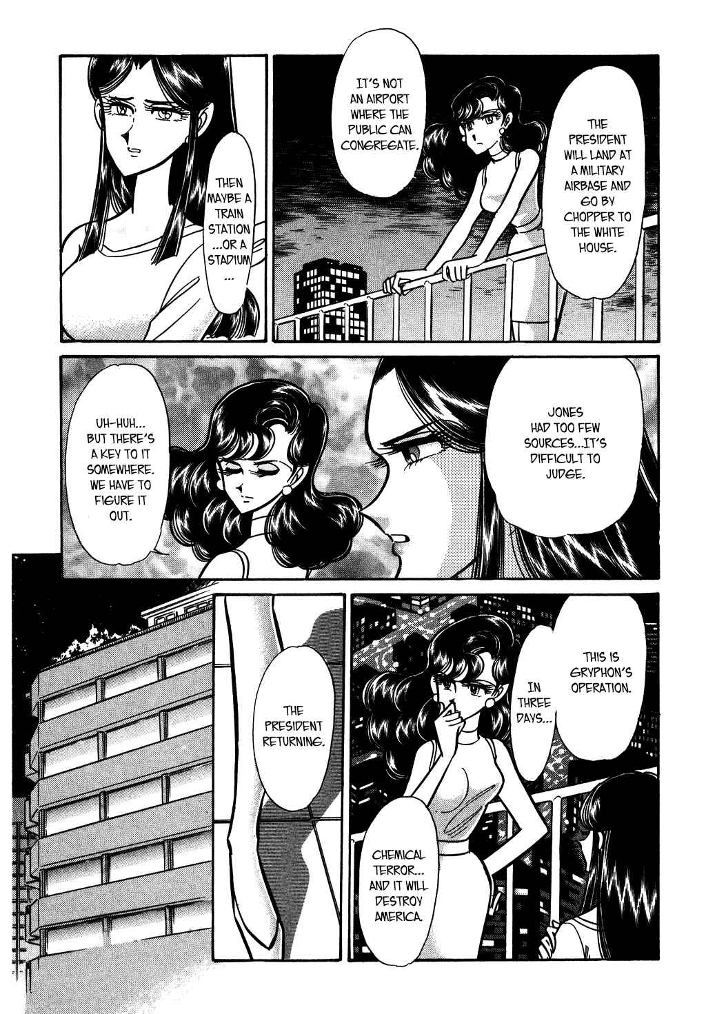 Page 13 Chapter 130 Desert Rose