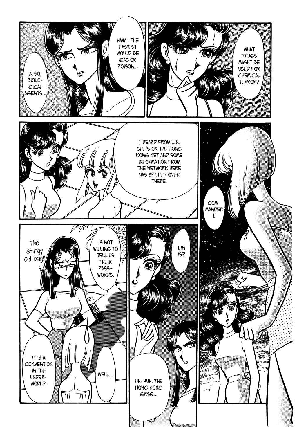 Page 14 Chapter 130 Desert Rose
