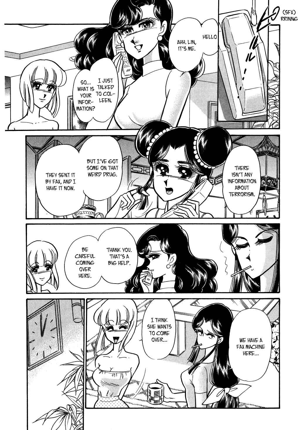 Page 15 Chapter 130 Desert Rose