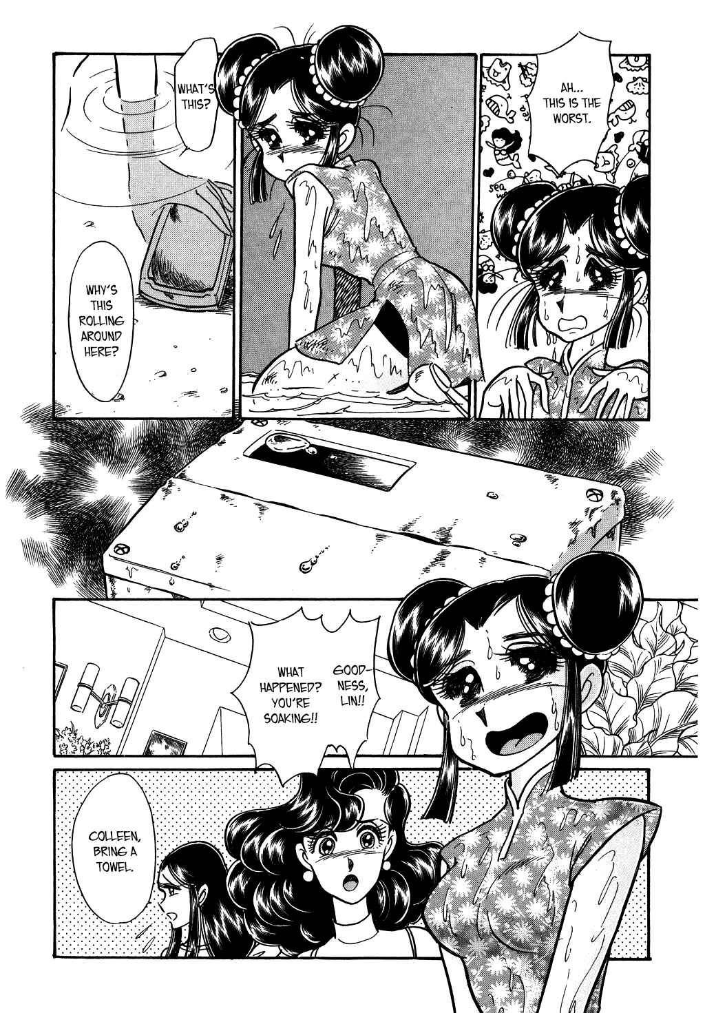 Page 18 Chapter 130 Desert Rose