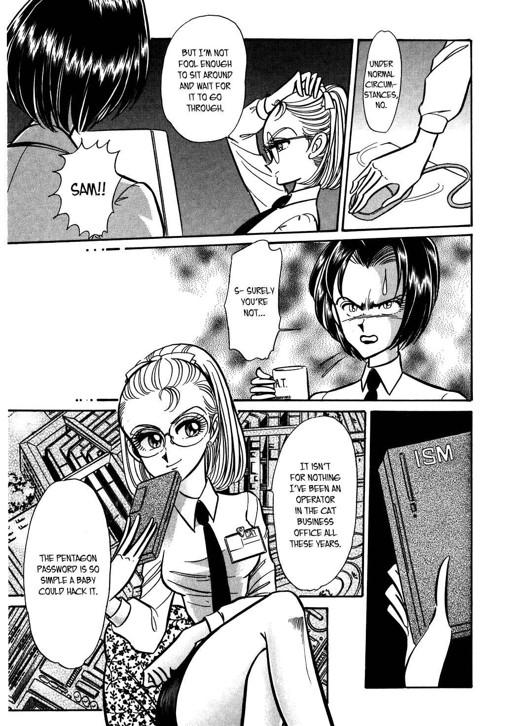 Page 3 Chapter 130 Desert Rose