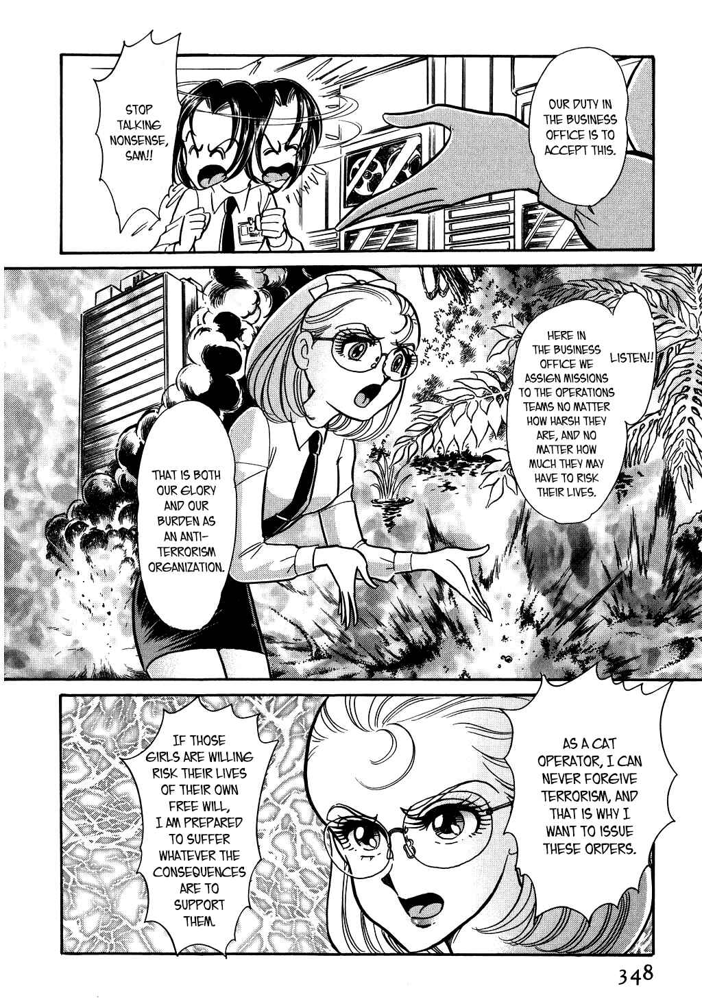 Page 6 Chapter 130 Desert Rose