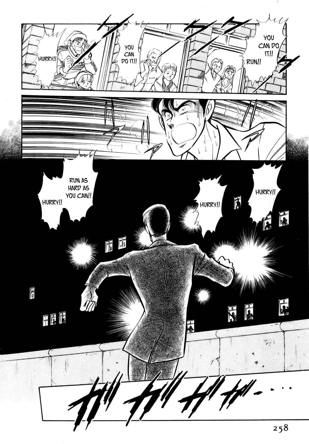 Page 11 Chapter 16 Desert Rose