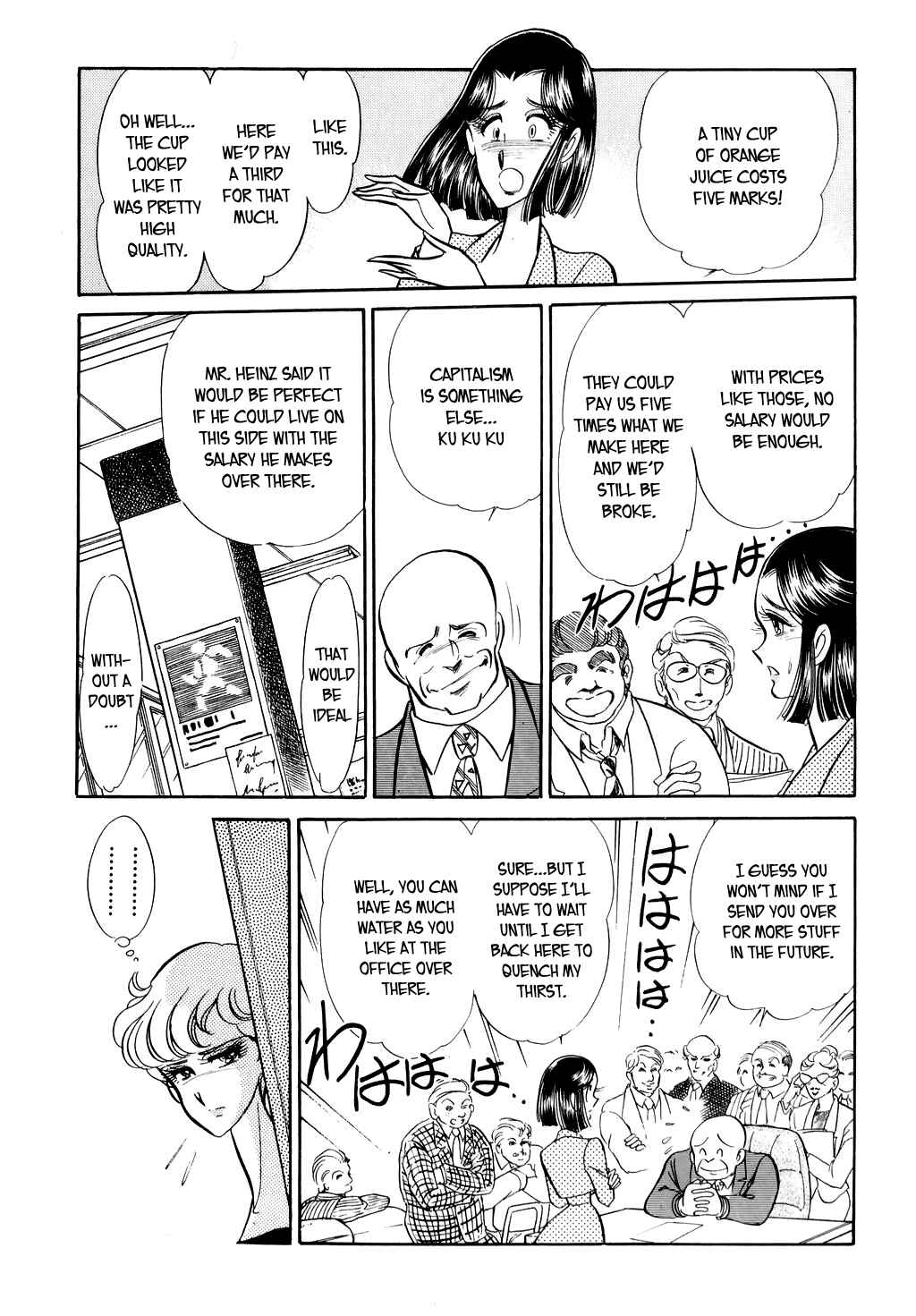 Page 34 Chapter 16 Desert Rose