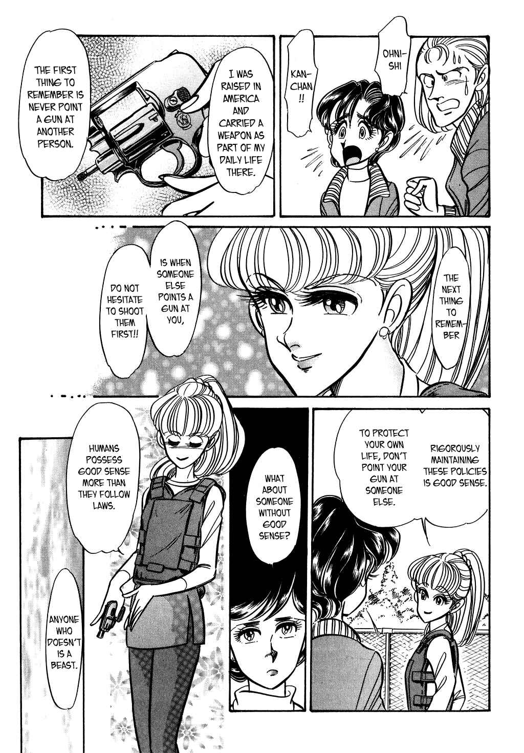 Page 10 Chapter 121 Desert Rose