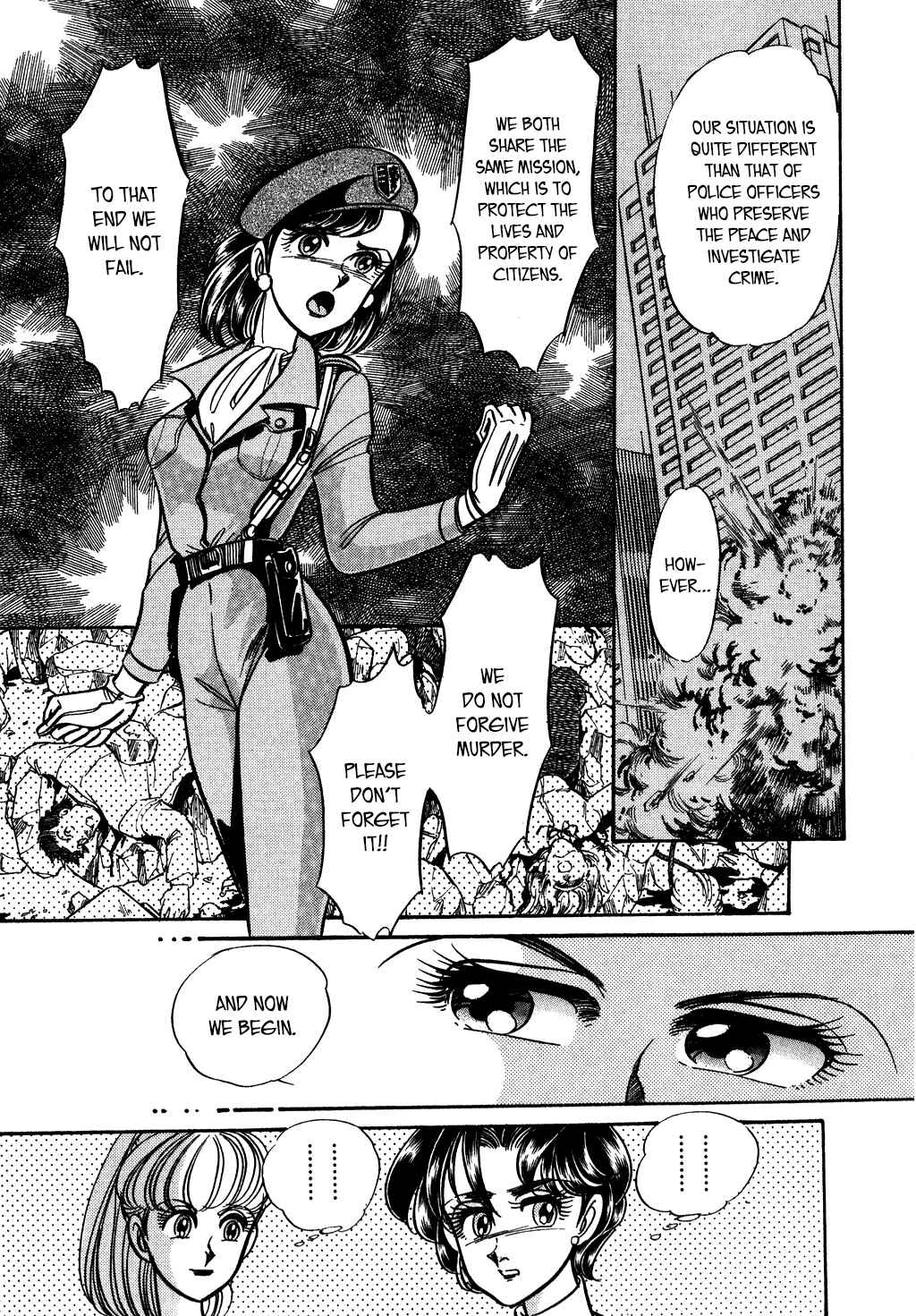 Page 12 Chapter 121 Desert Rose