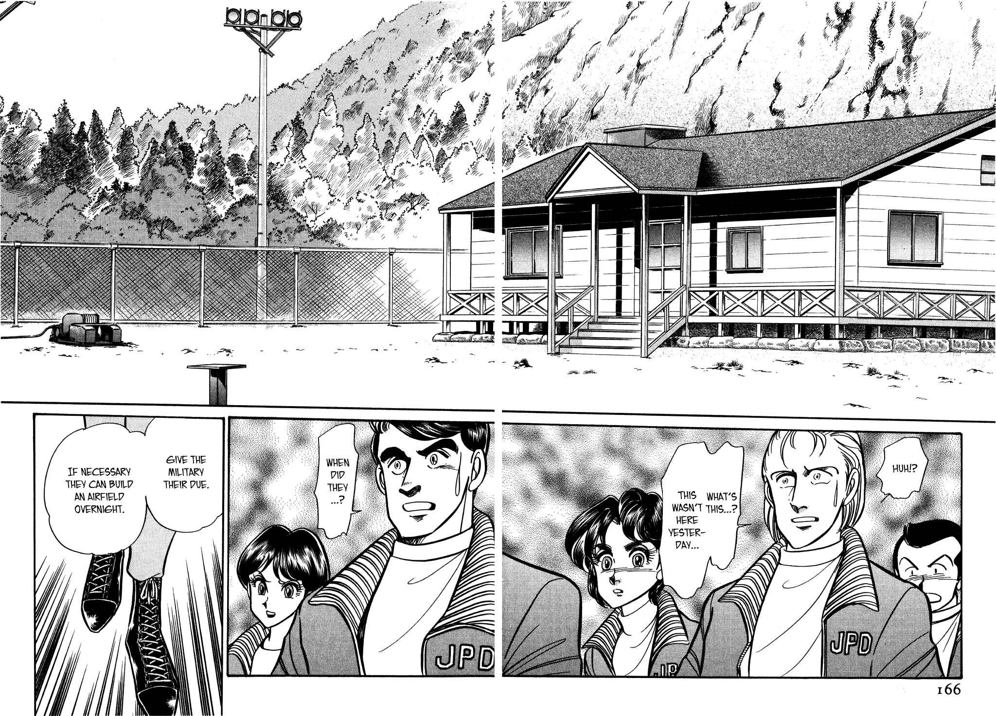 Page 4 Chapter 121 Desert Rose