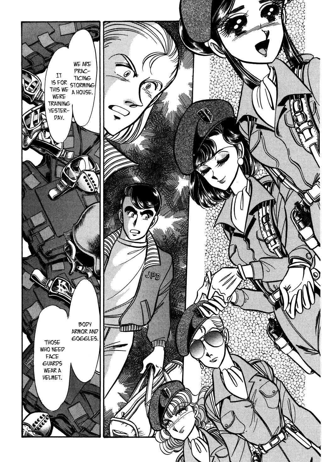 Page 5 Chapter 121 Desert Rose