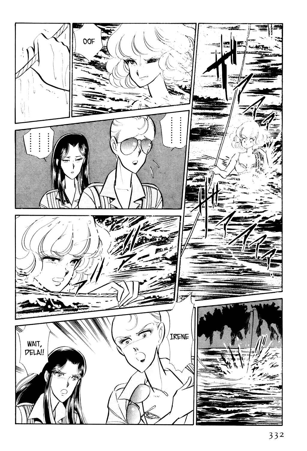 Page 11 Chapter 7 Desert Rose