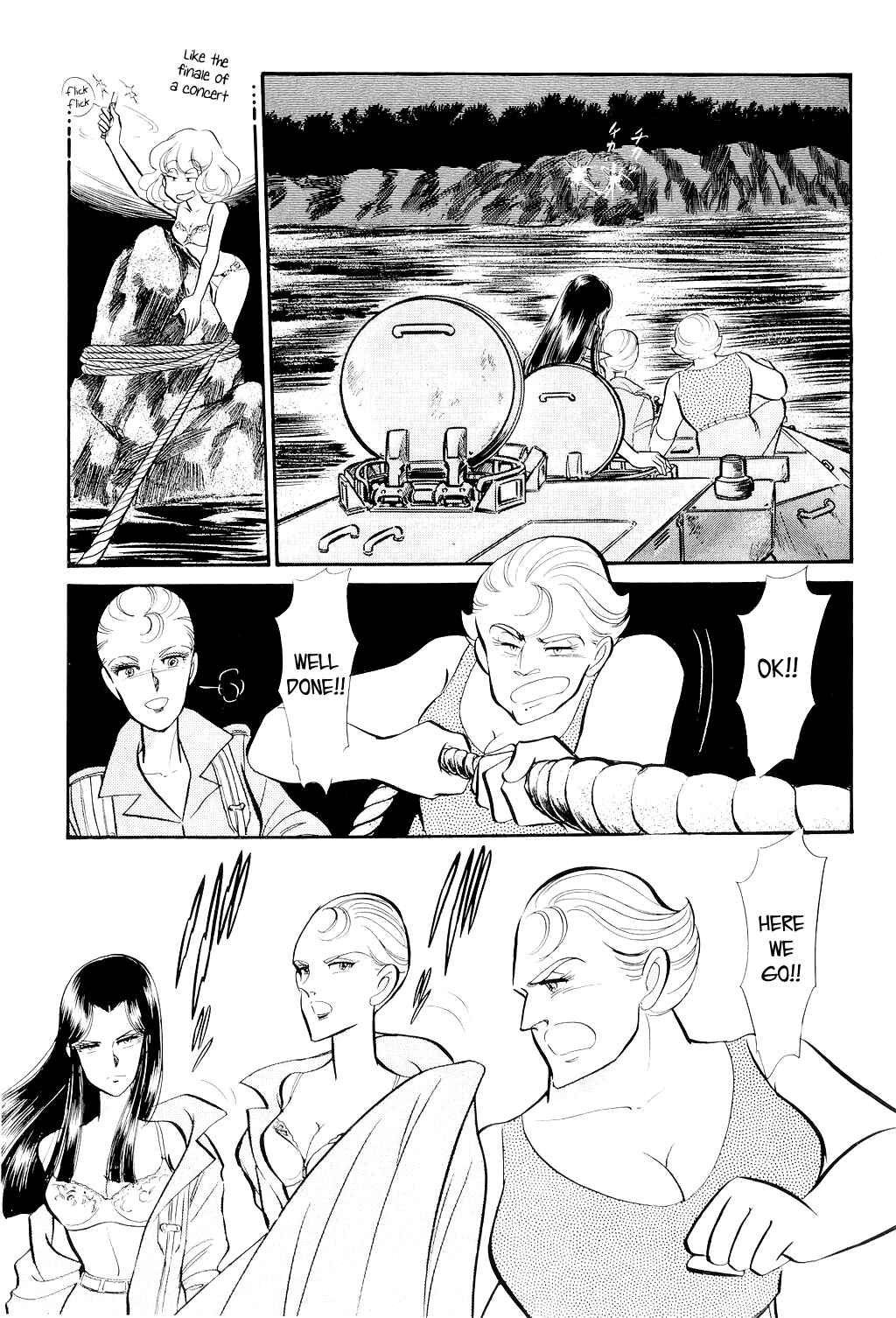 Page 14 Chapter 7 Desert Rose