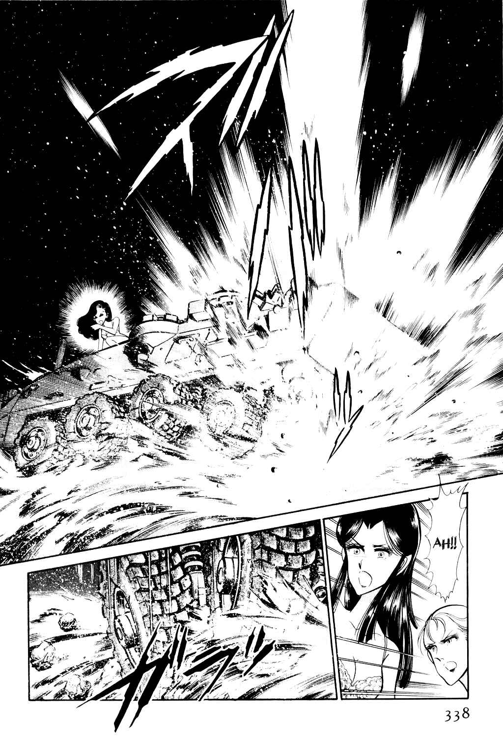 Page 17 Chapter 7 Desert Rose