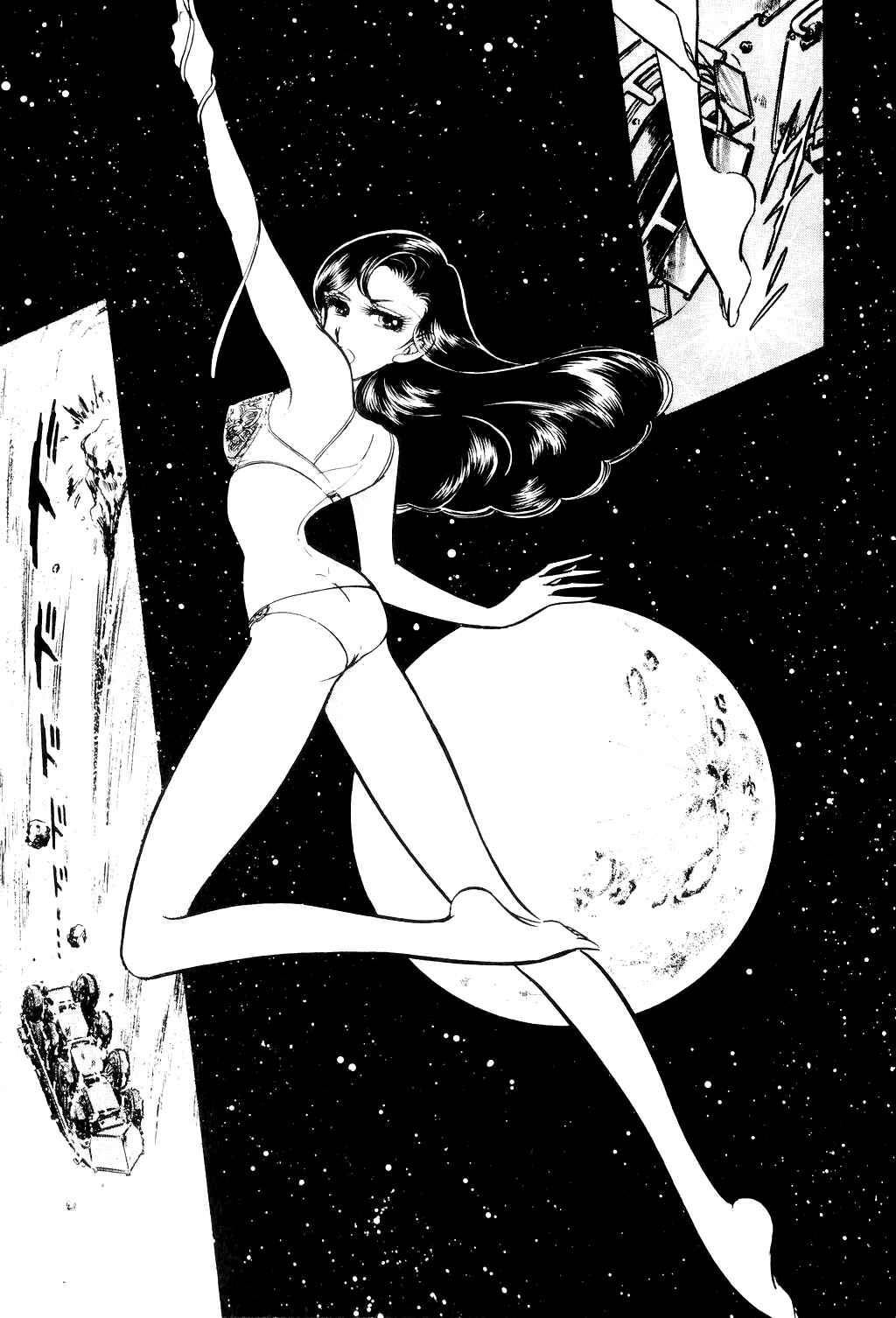 Page 25 Chapter 7 Desert Rose