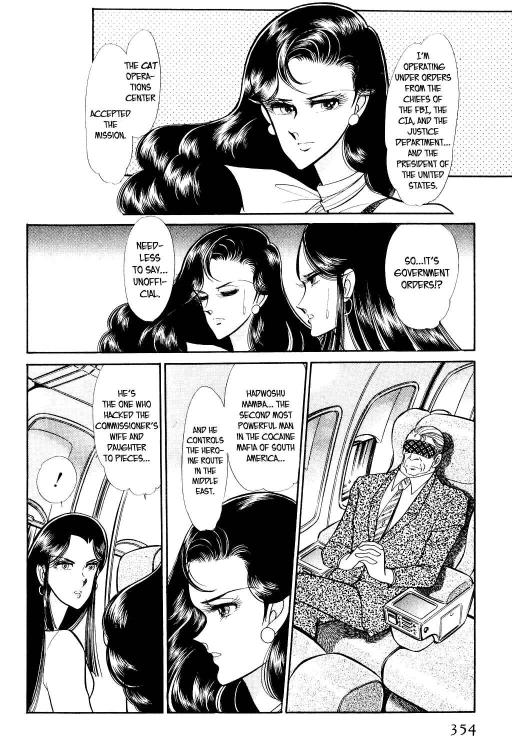 Page 32 Chapter 7 Desert Rose