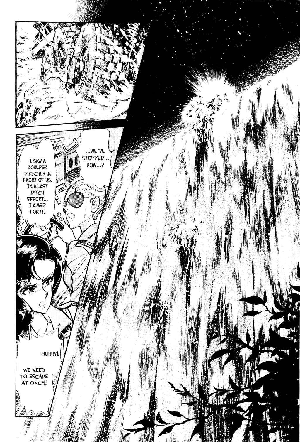 Page 7 Chapter 7 Desert Rose