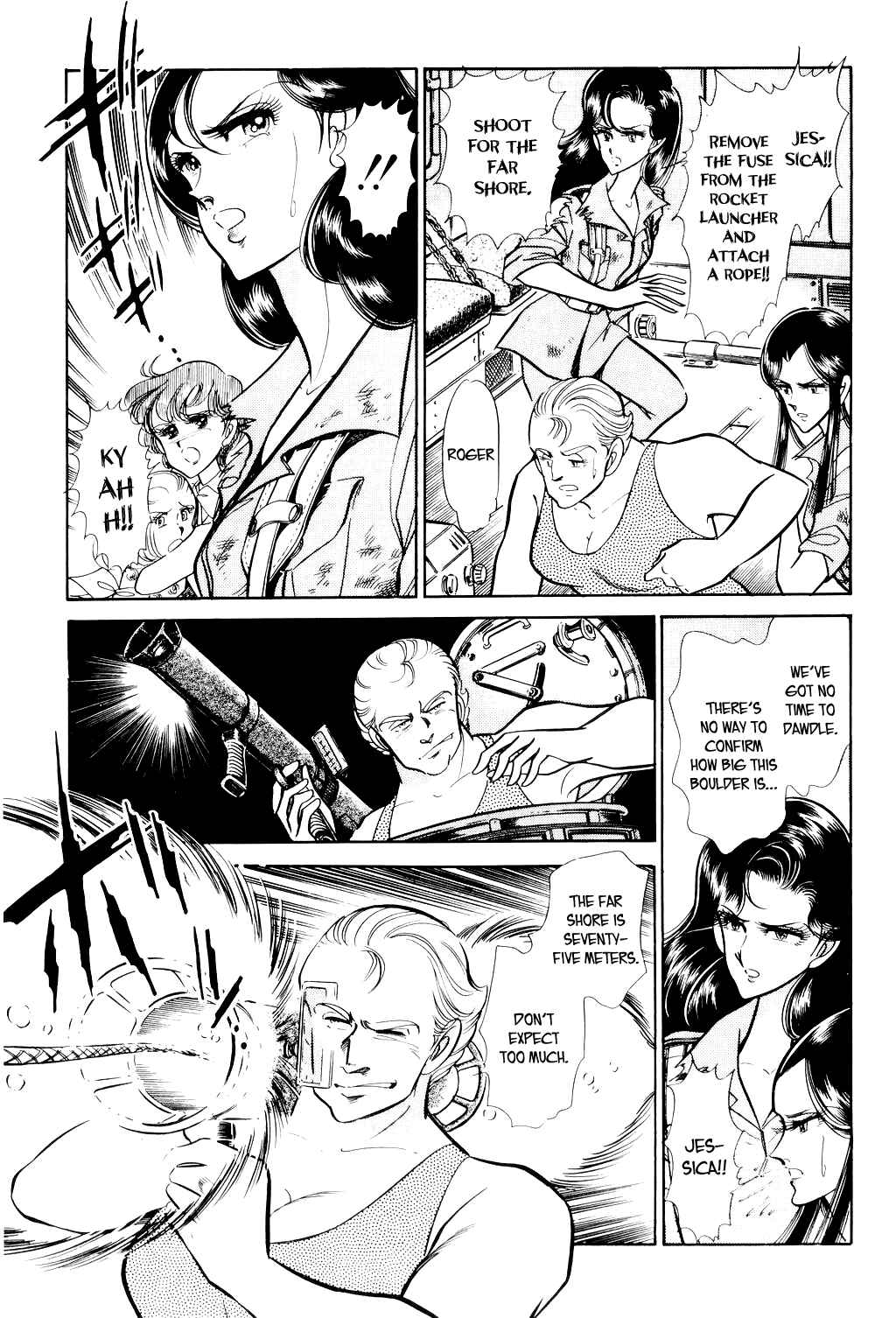 Page 8 Chapter 7 Desert Rose