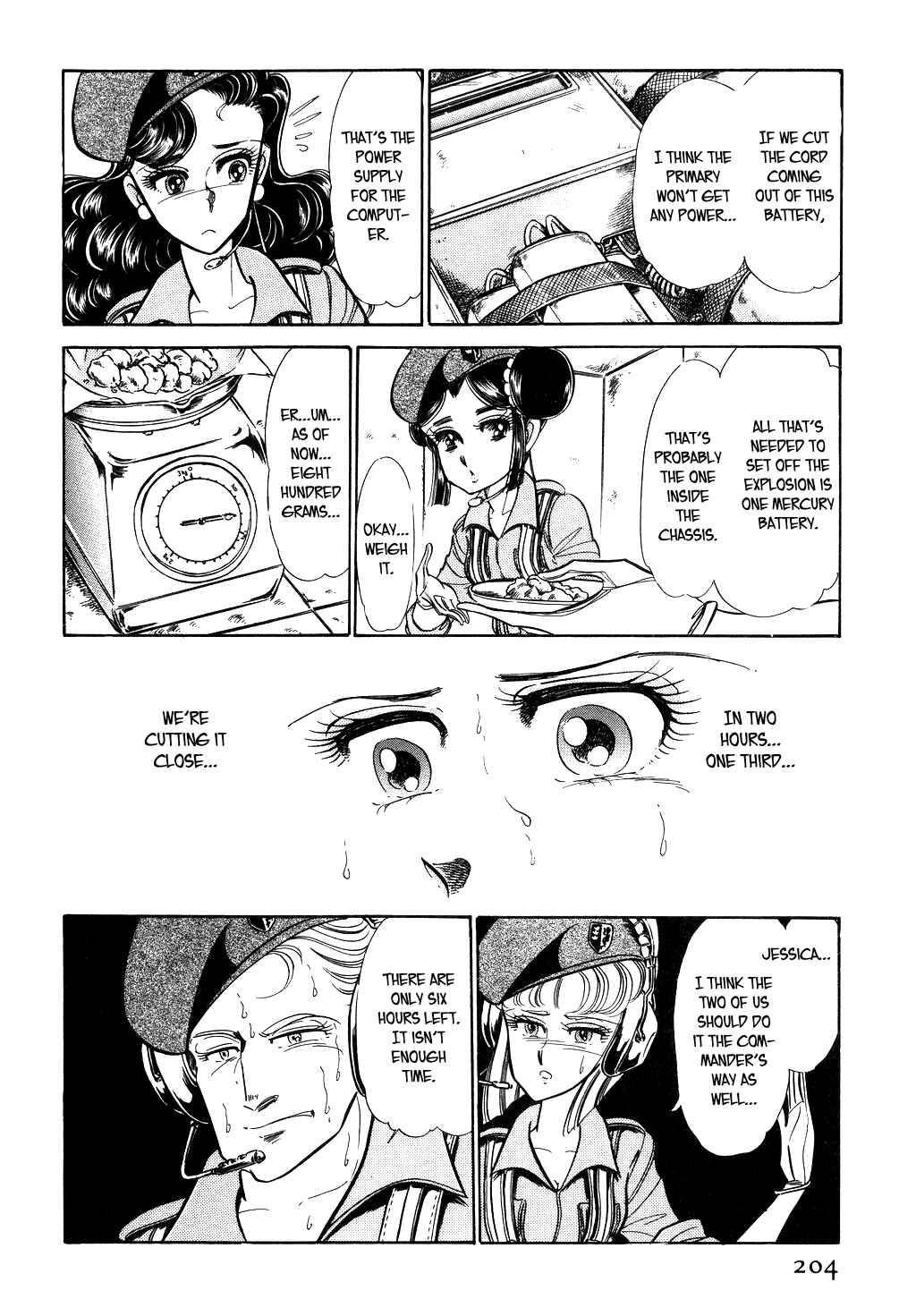 Page 10 Chapter 37 Desert Rose