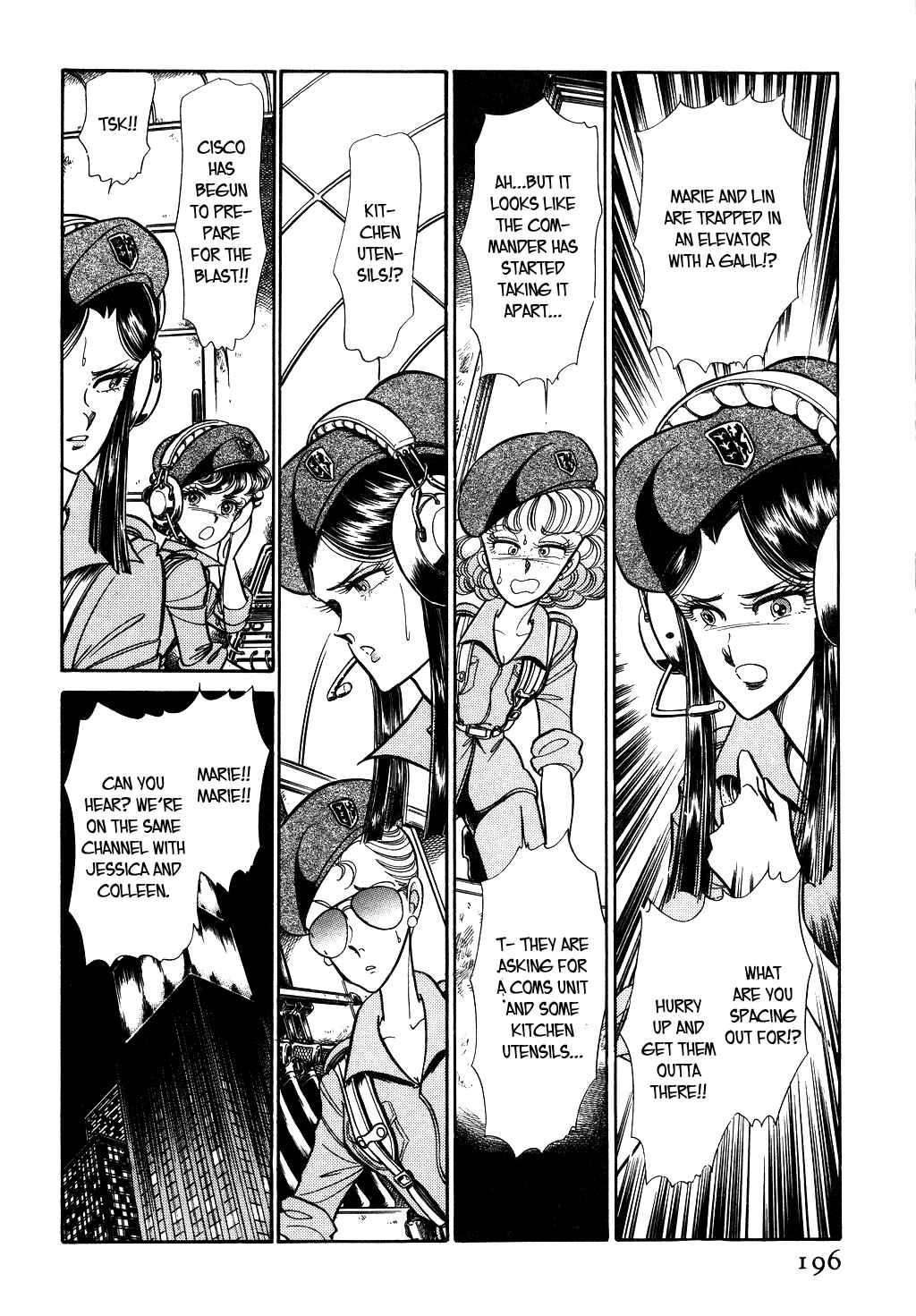 Page 2 Chapter 37 Desert Rose