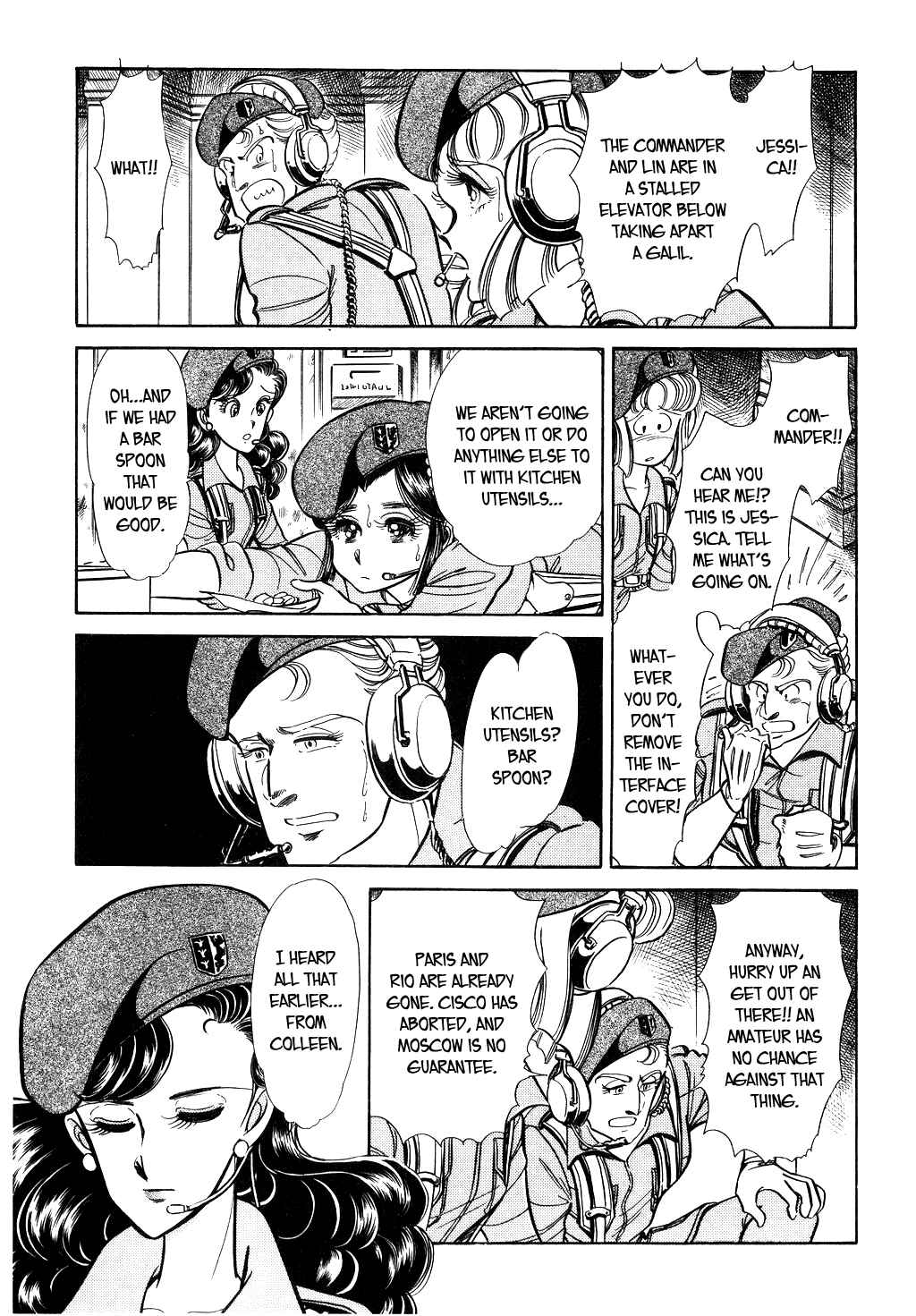 Page 3 Chapter 37 Desert Rose