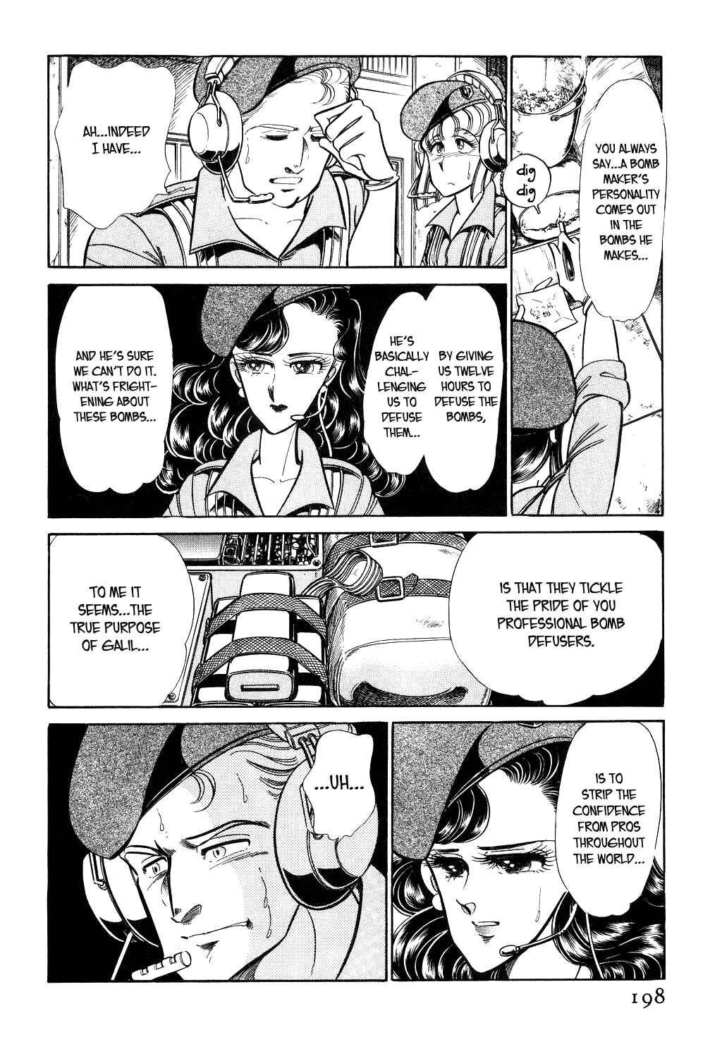 Page 4 Chapter 37 Desert Rose
