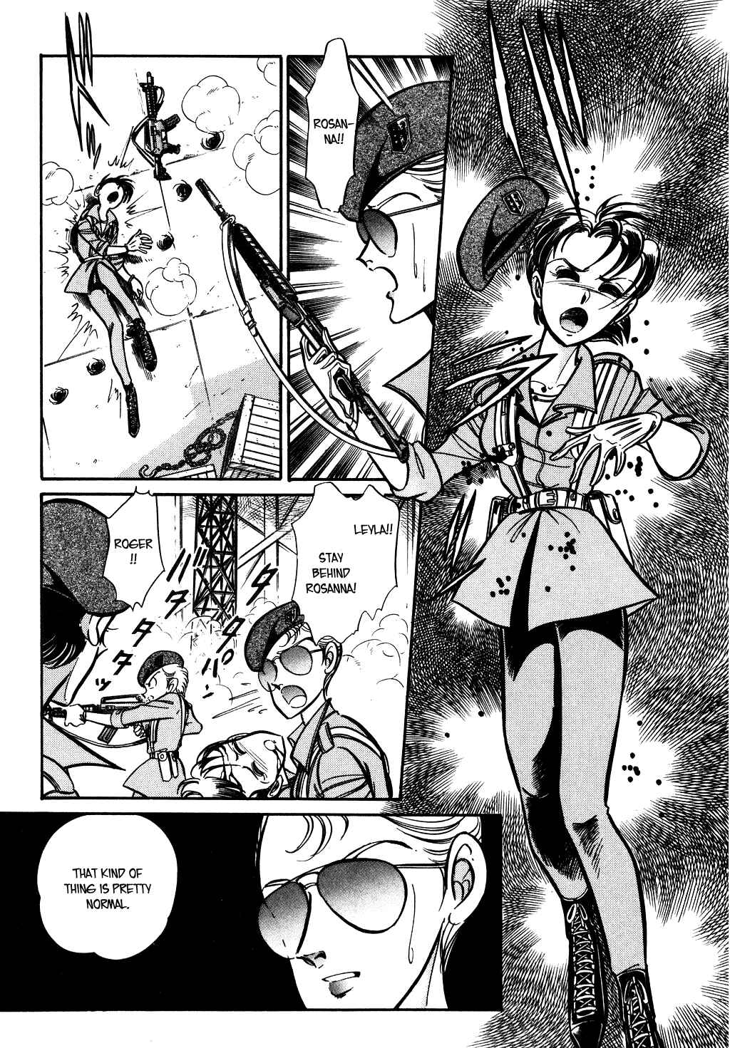 Page 3 Chapter 73 Desert Rose