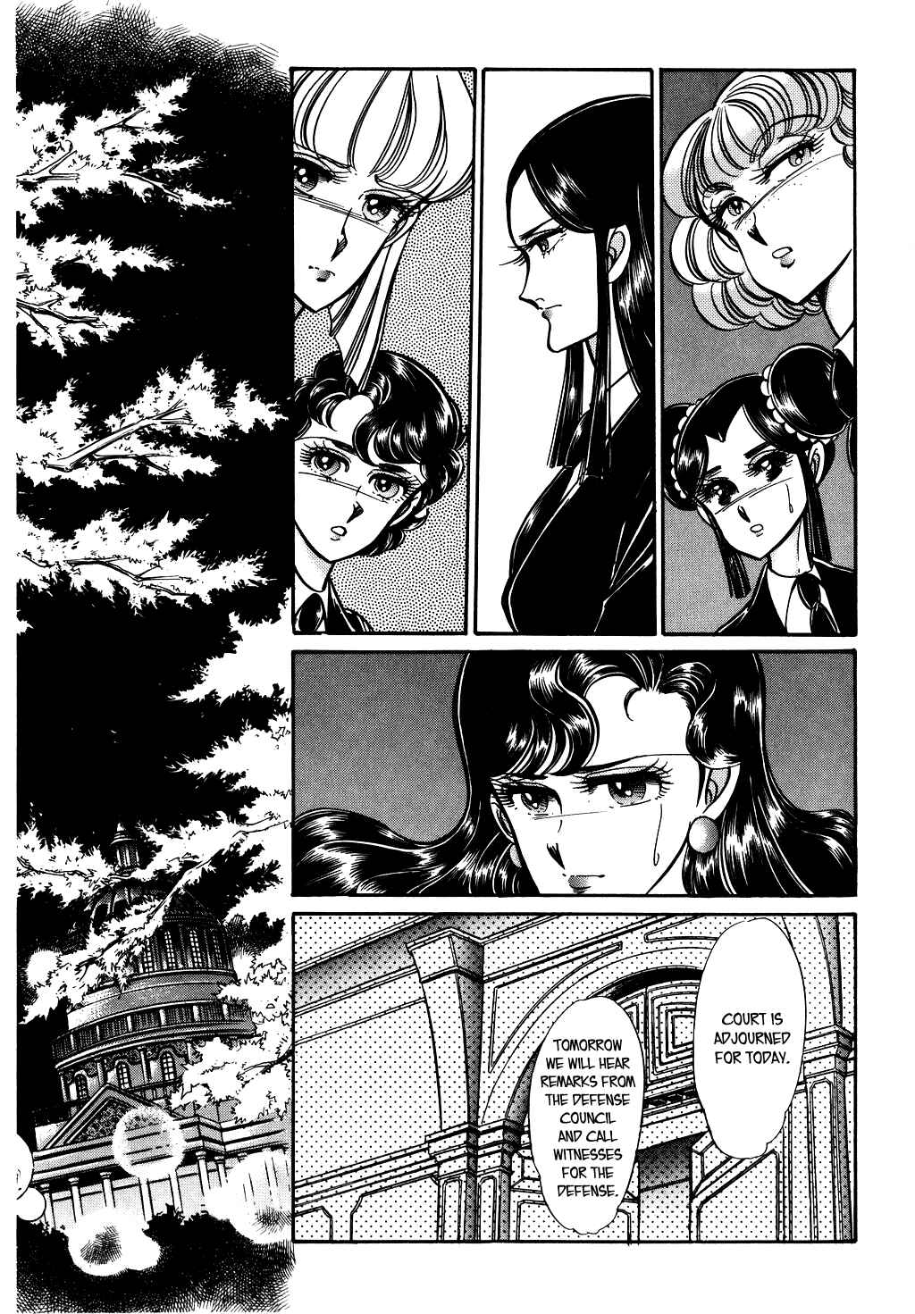 Page 5 Chapter 73 Desert Rose