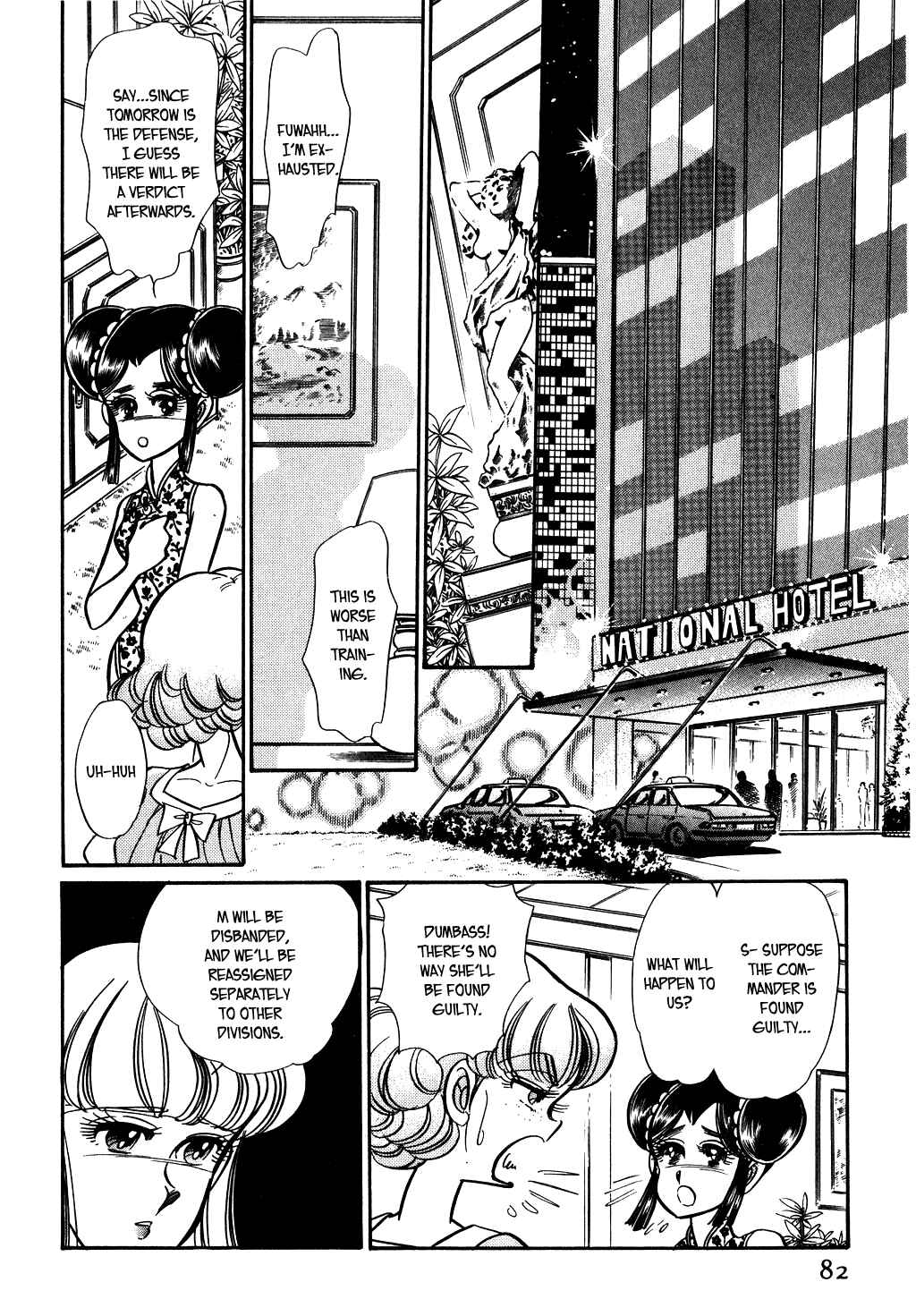 Page 6 Chapter 73 Desert Rose