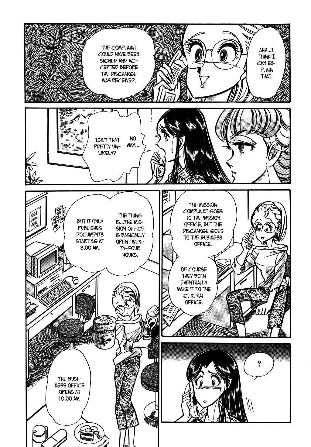 Page 9 Chapter 73 Desert Rose