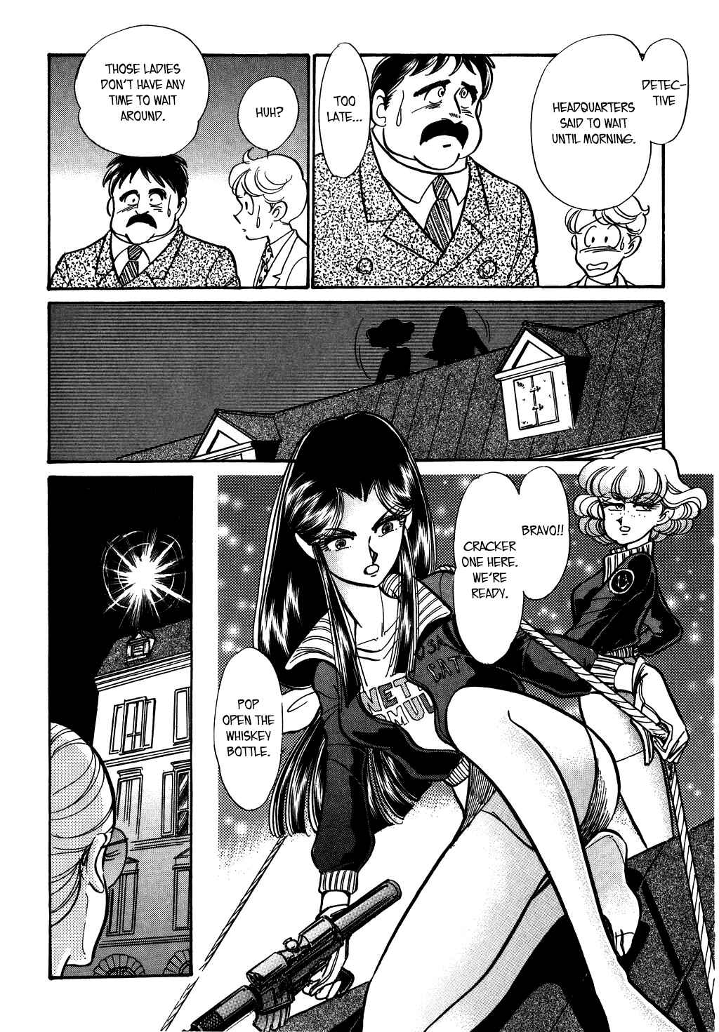 Page 12 Chapter 117 Desert Rose