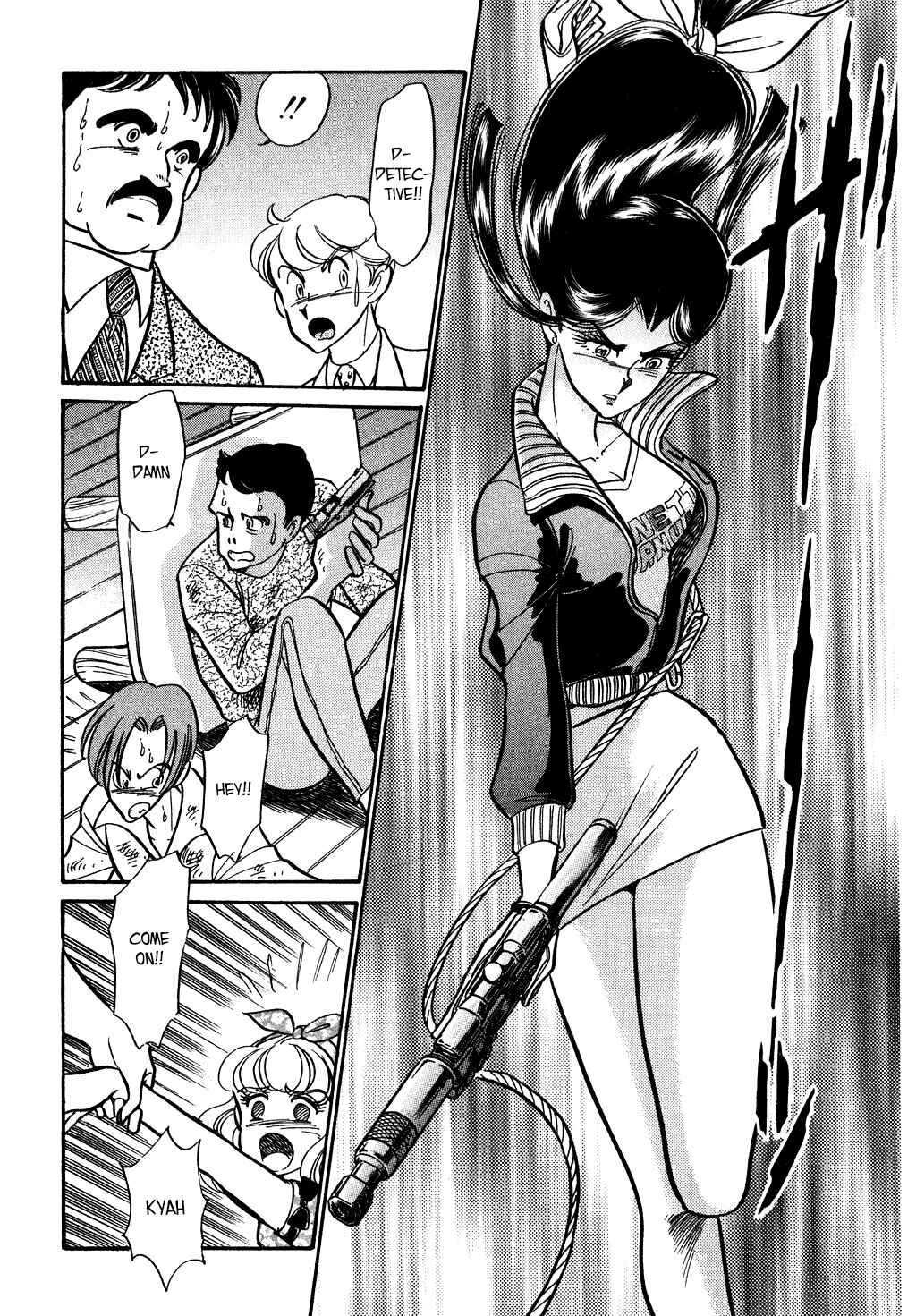 Page 14 Chapter 117 Desert Rose