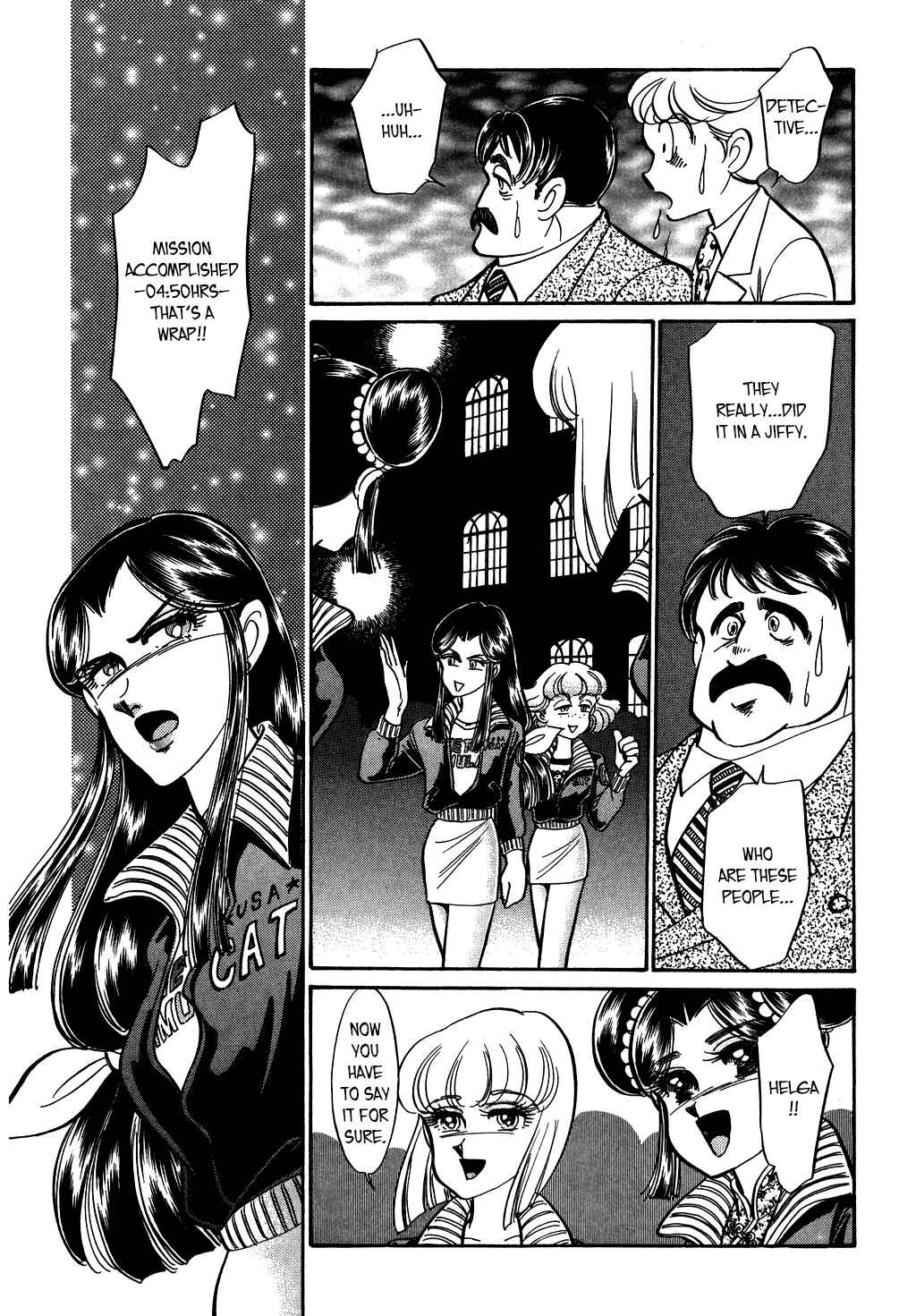 Page 17 Chapter 117 Desert Rose