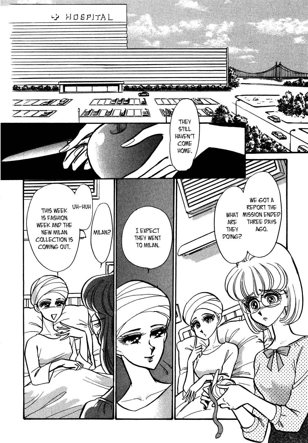 Page 18 Chapter 117 Desert Rose
