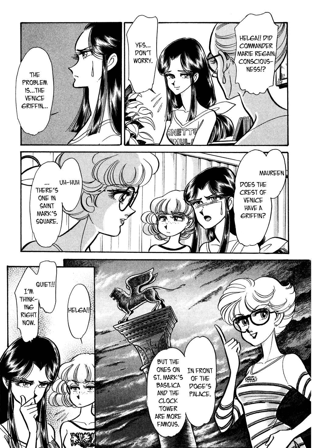 Page 3 Chapter 117 Desert Rose