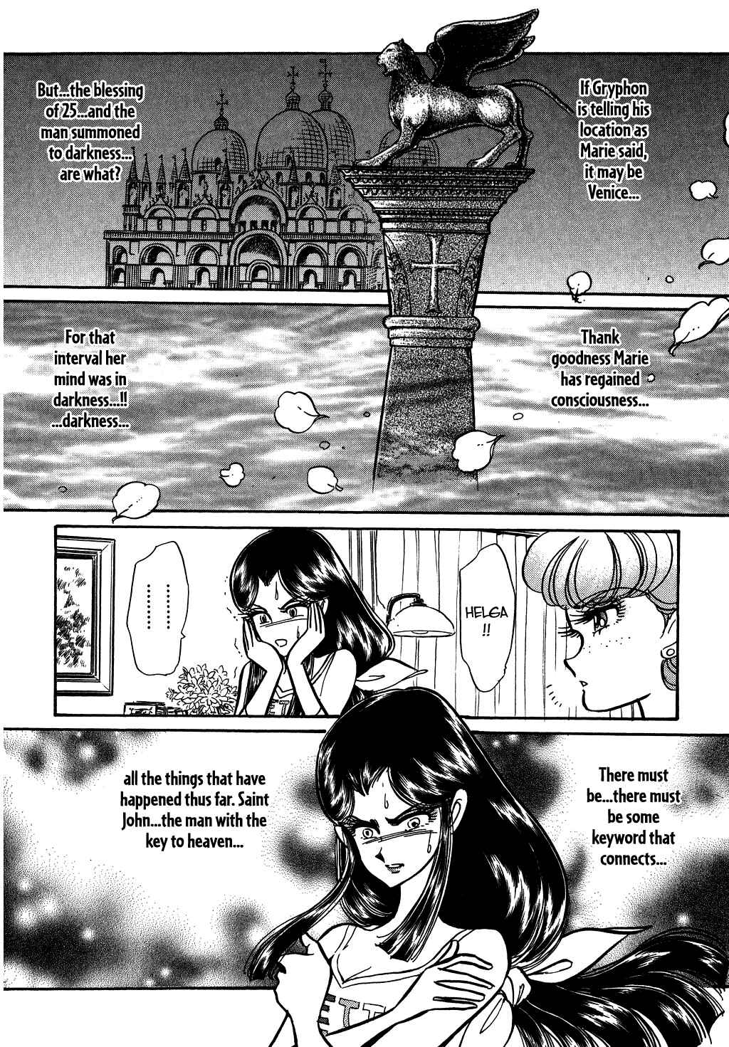Page 4 Chapter 117 Desert Rose