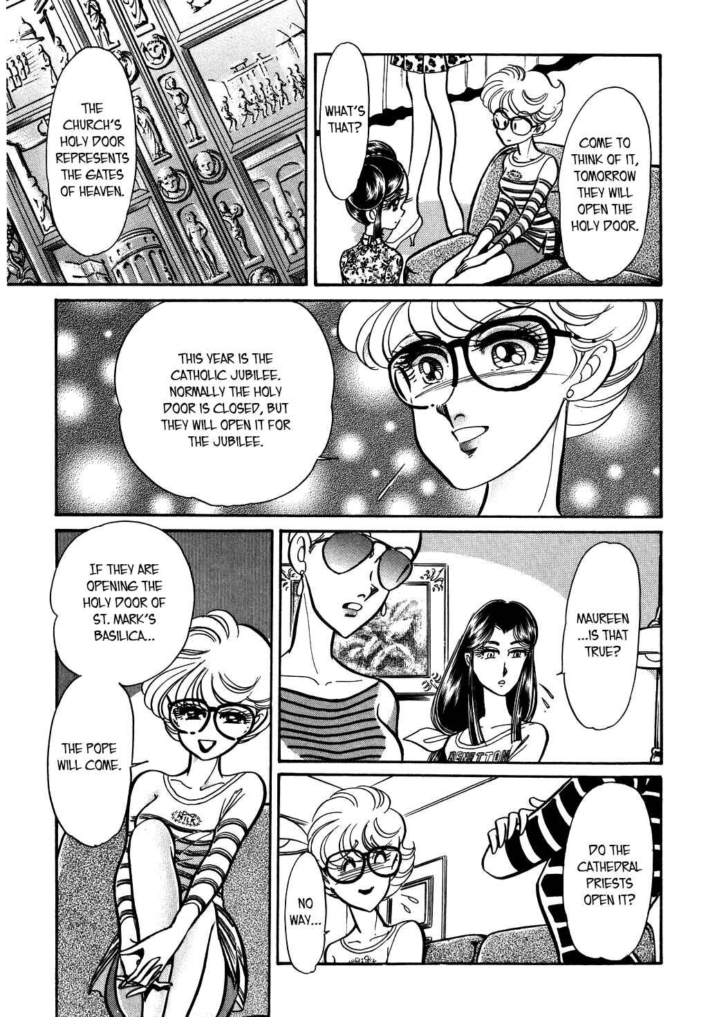 Page 5 Chapter 117 Desert Rose