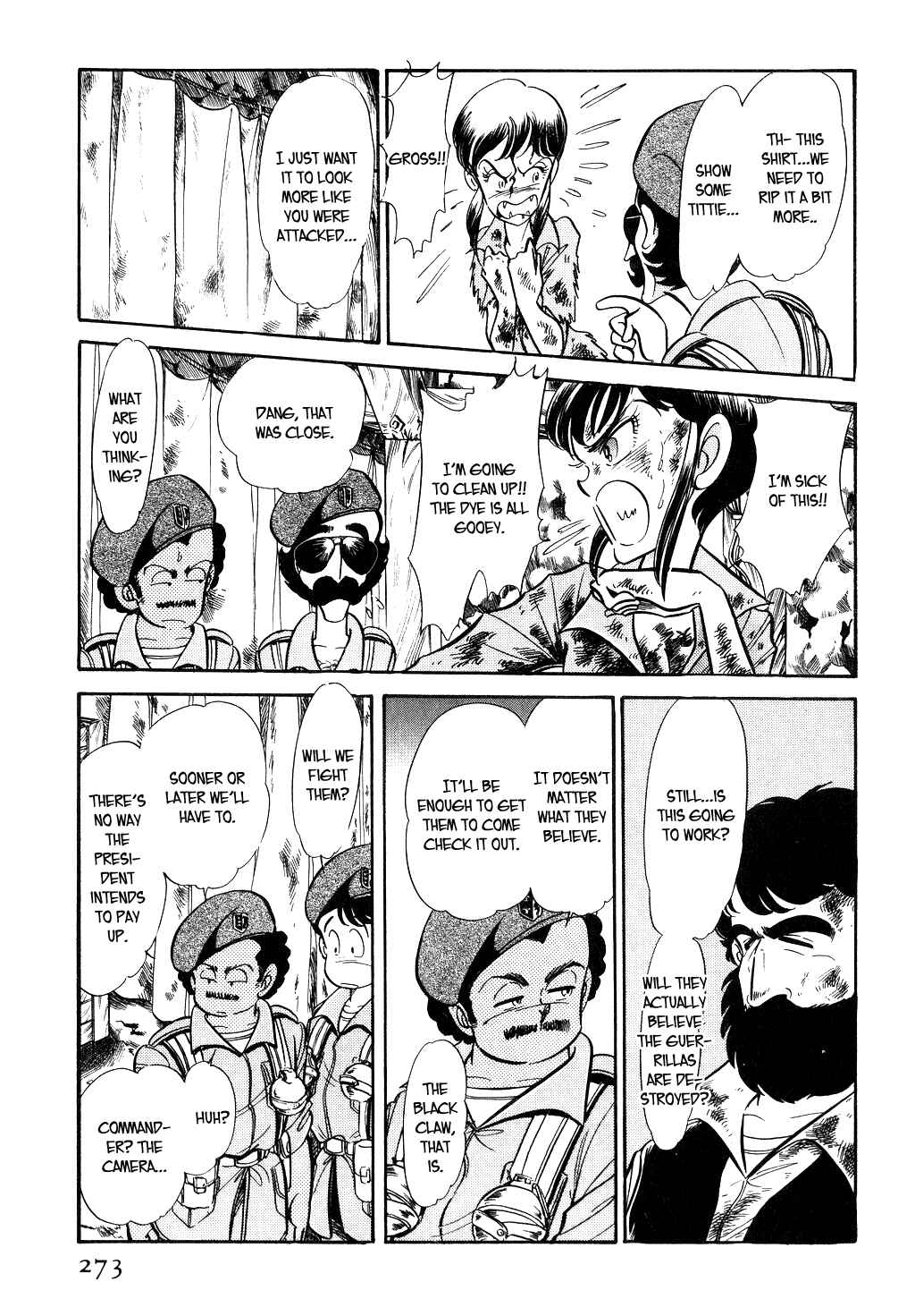 Page 3 Chapter 41 Desert Rose