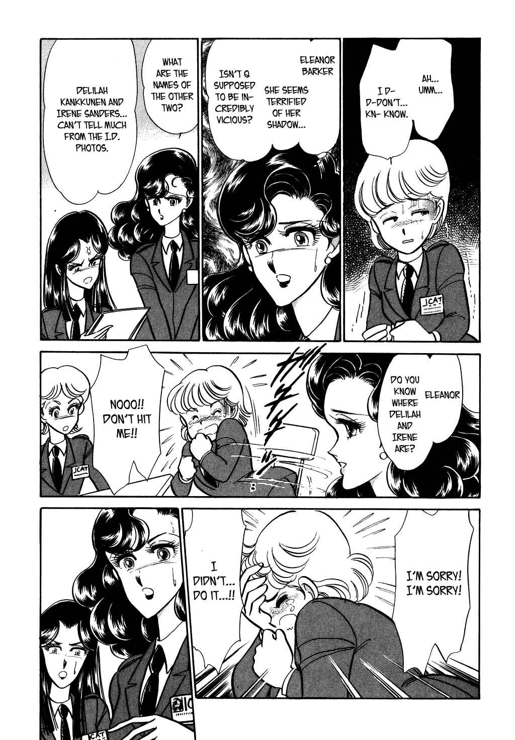 Page 16 Chapter 26 Desert Rose