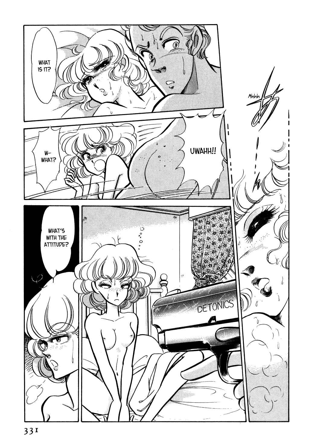Page 24 Chapter 26 Desert Rose
