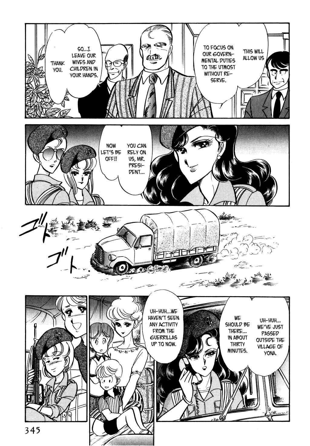 Page 38 Chapter 26 Desert Rose