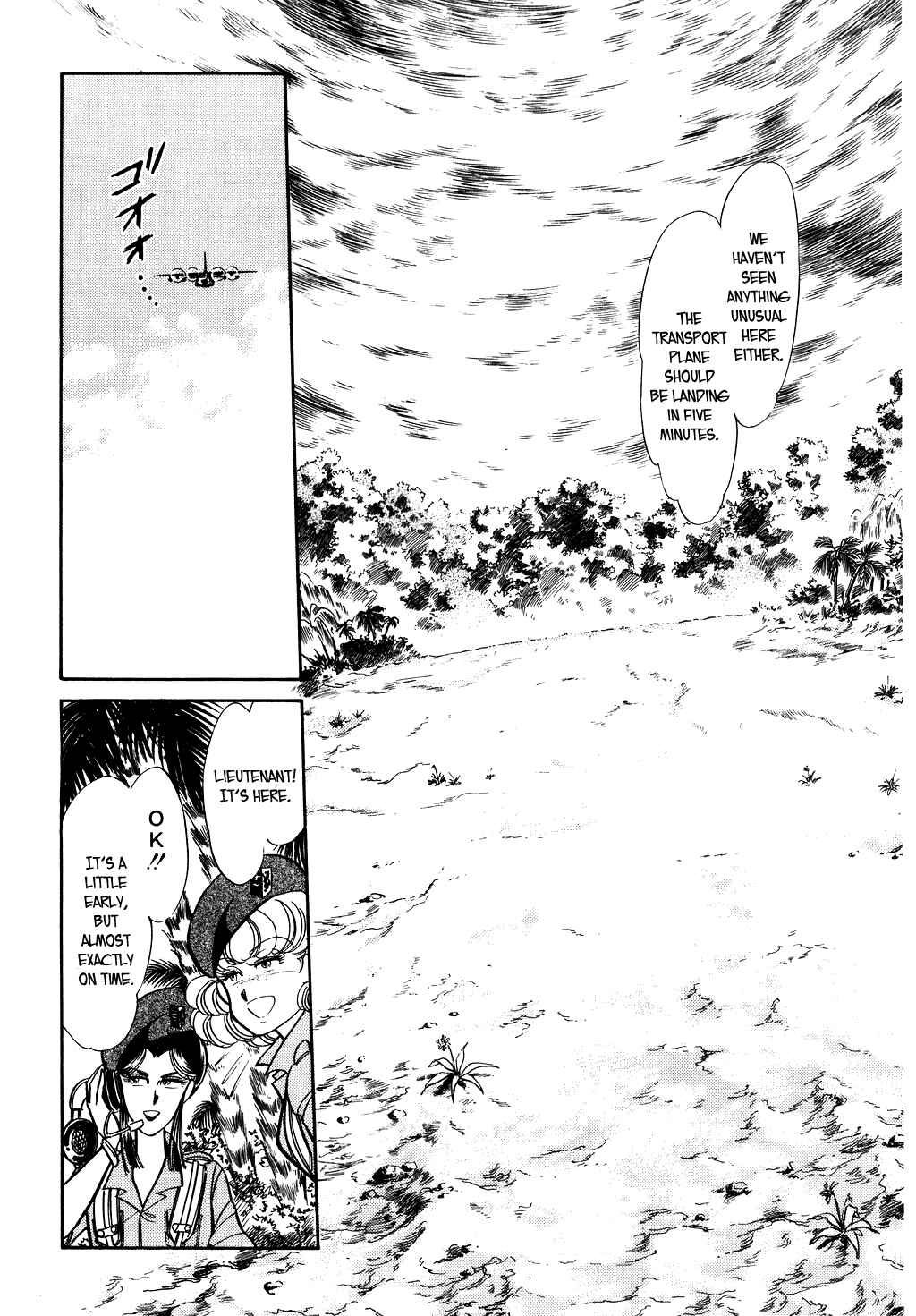 Page 39 Chapter 26 Desert Rose
