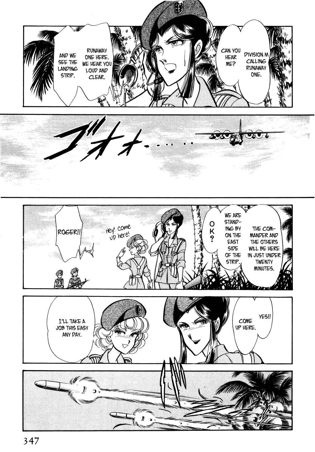 Page 41 Chapter 26 Desert Rose