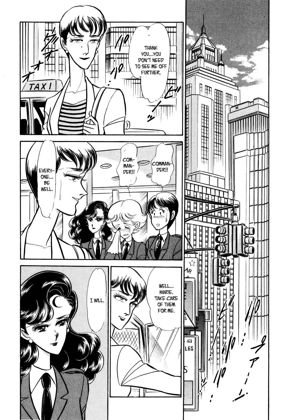Page 7 Chapter 26 Desert Rose
