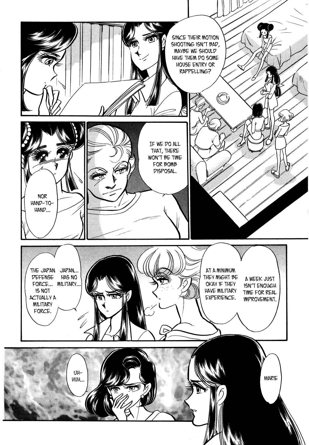 Page 14 Chapter 120 Desert Rose