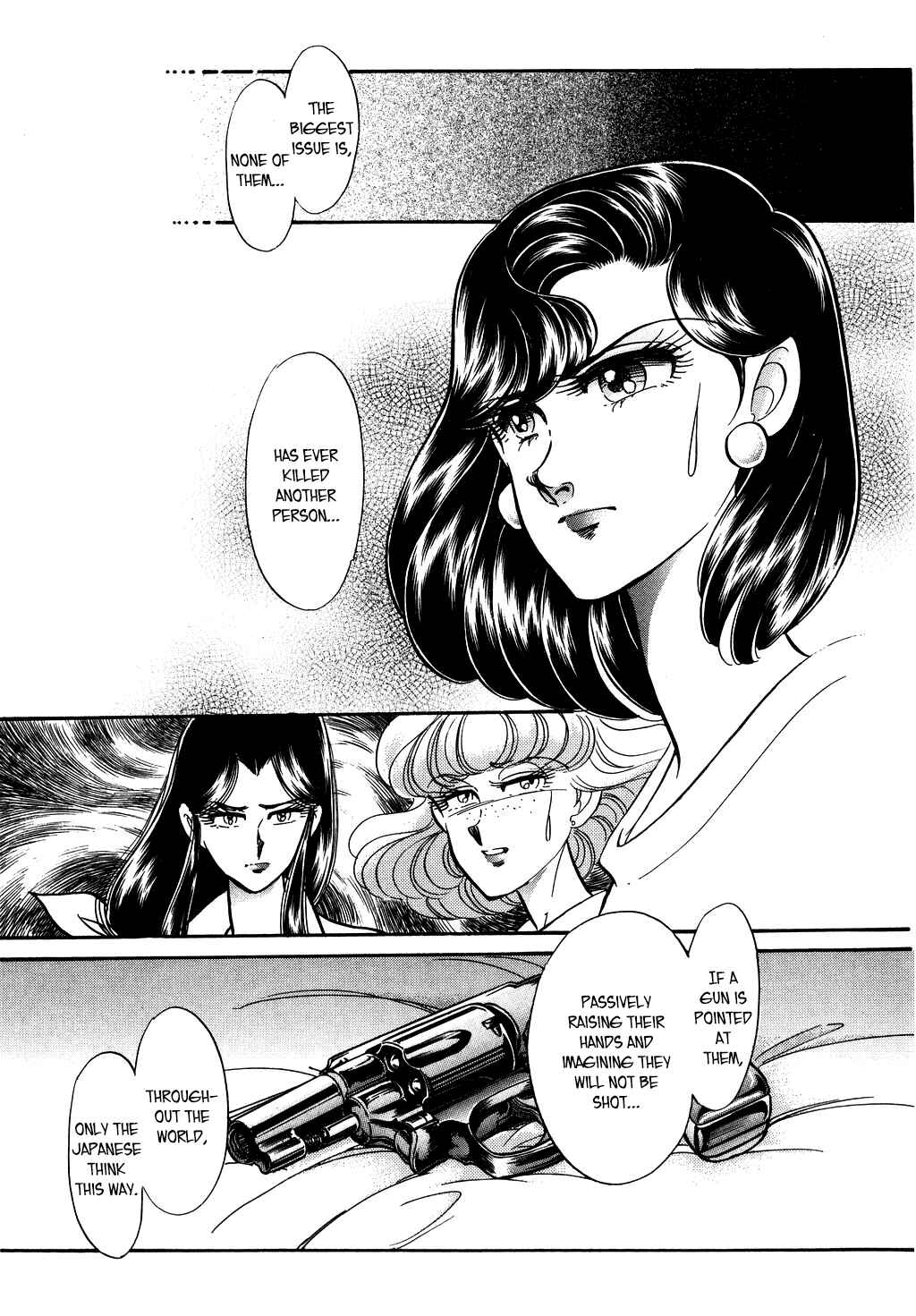 Page 15 Chapter 120 Desert Rose