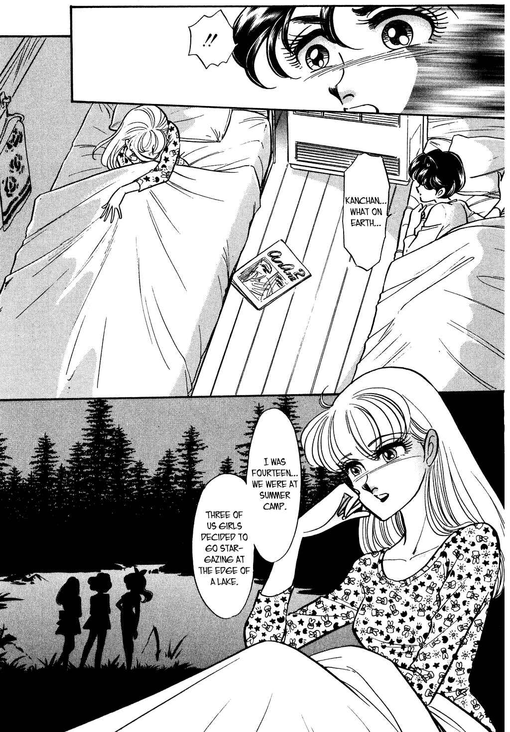 Page 17 Chapter 120 Desert Rose